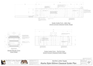 Classical Guitar Plans - Kasha Bracing 650mm Form Package Front and Side Views