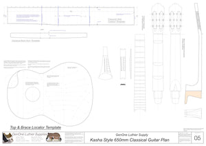 Classical Guitar Plans - Kasha Bracing 650mm Template Sheet