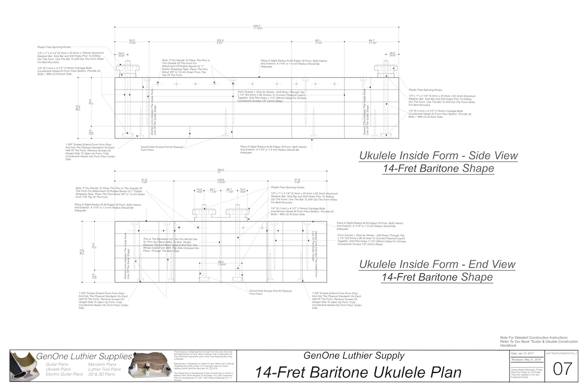 Baritone 14 Ukulele Form Package Front and Side Views